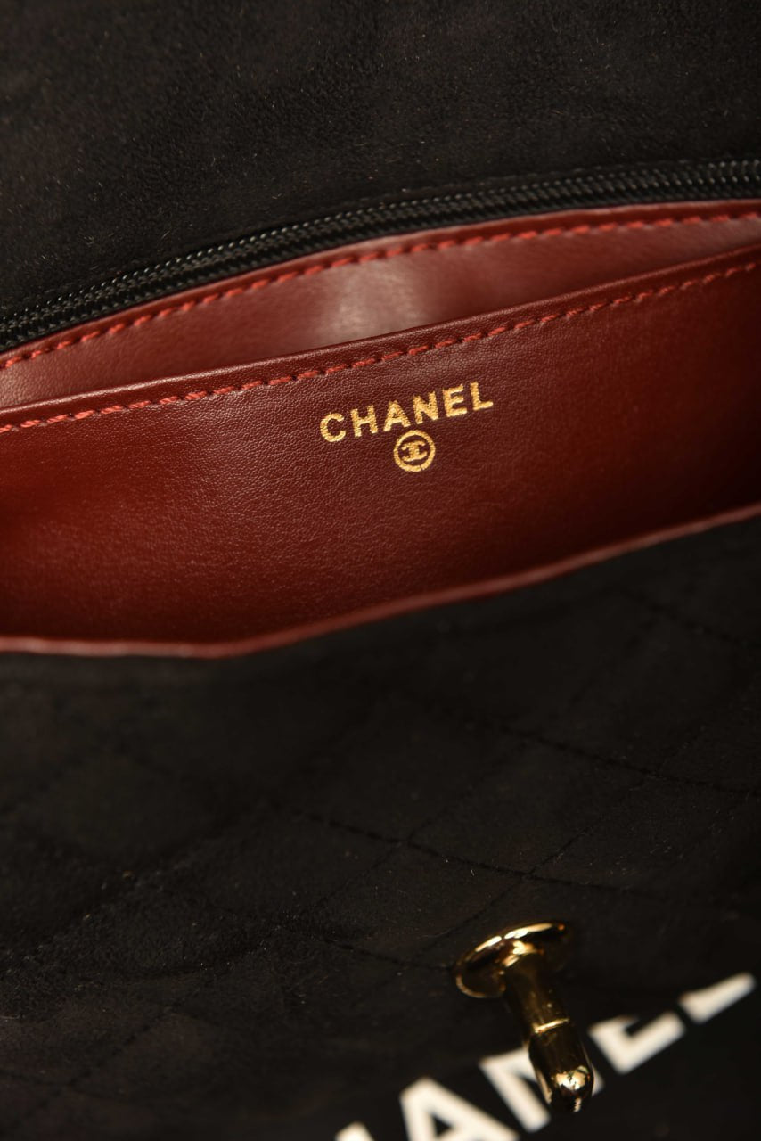 CH - 1.55 Bag